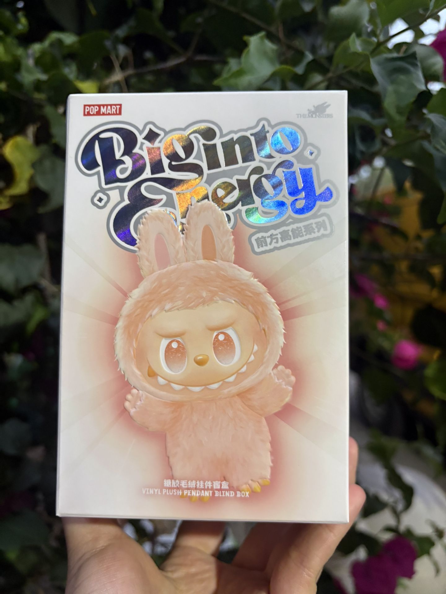 Popmart Big Into Energy Labubu LOYALTY