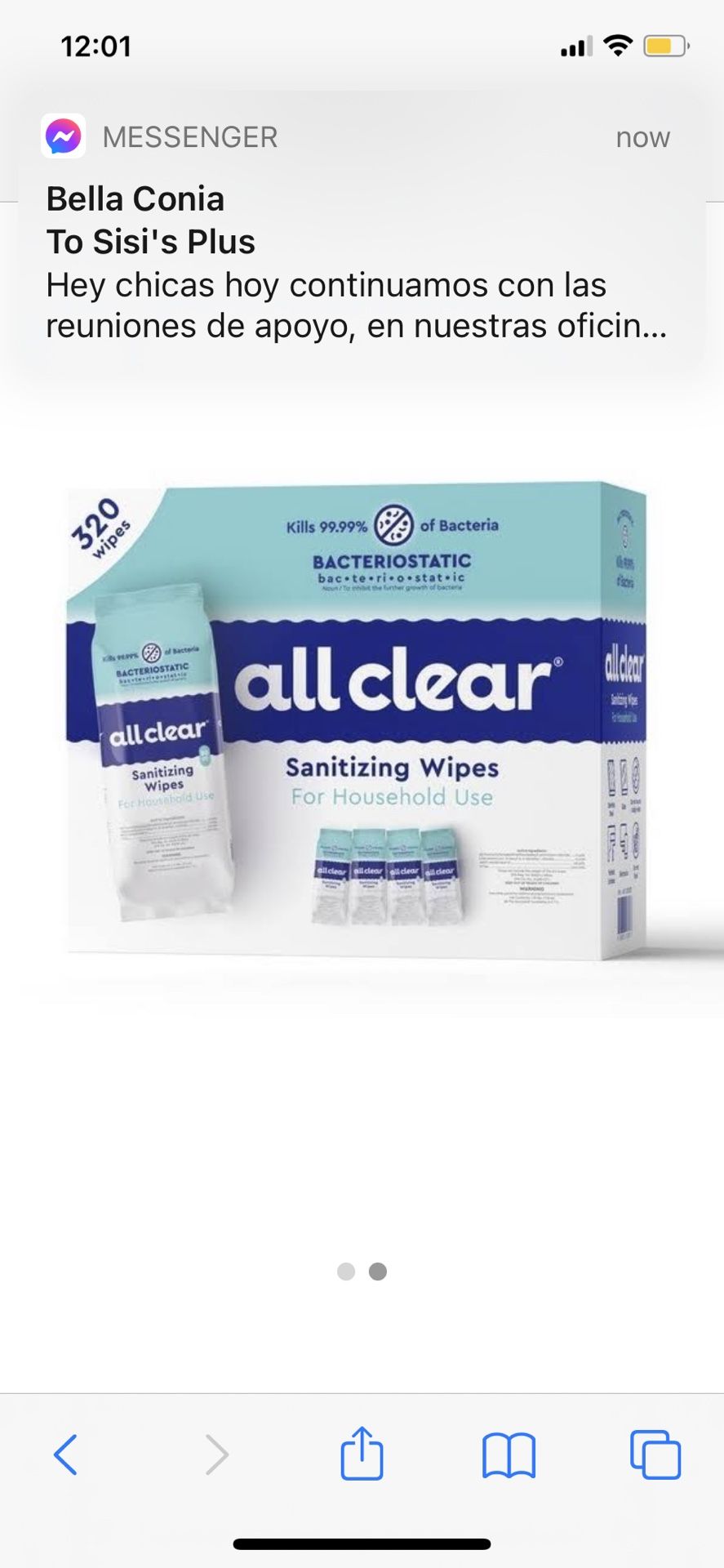 All Clear 9192 7 x 7 in. EPA Surface Sanitizing Wipes - 80 per Pack - Pack of 4