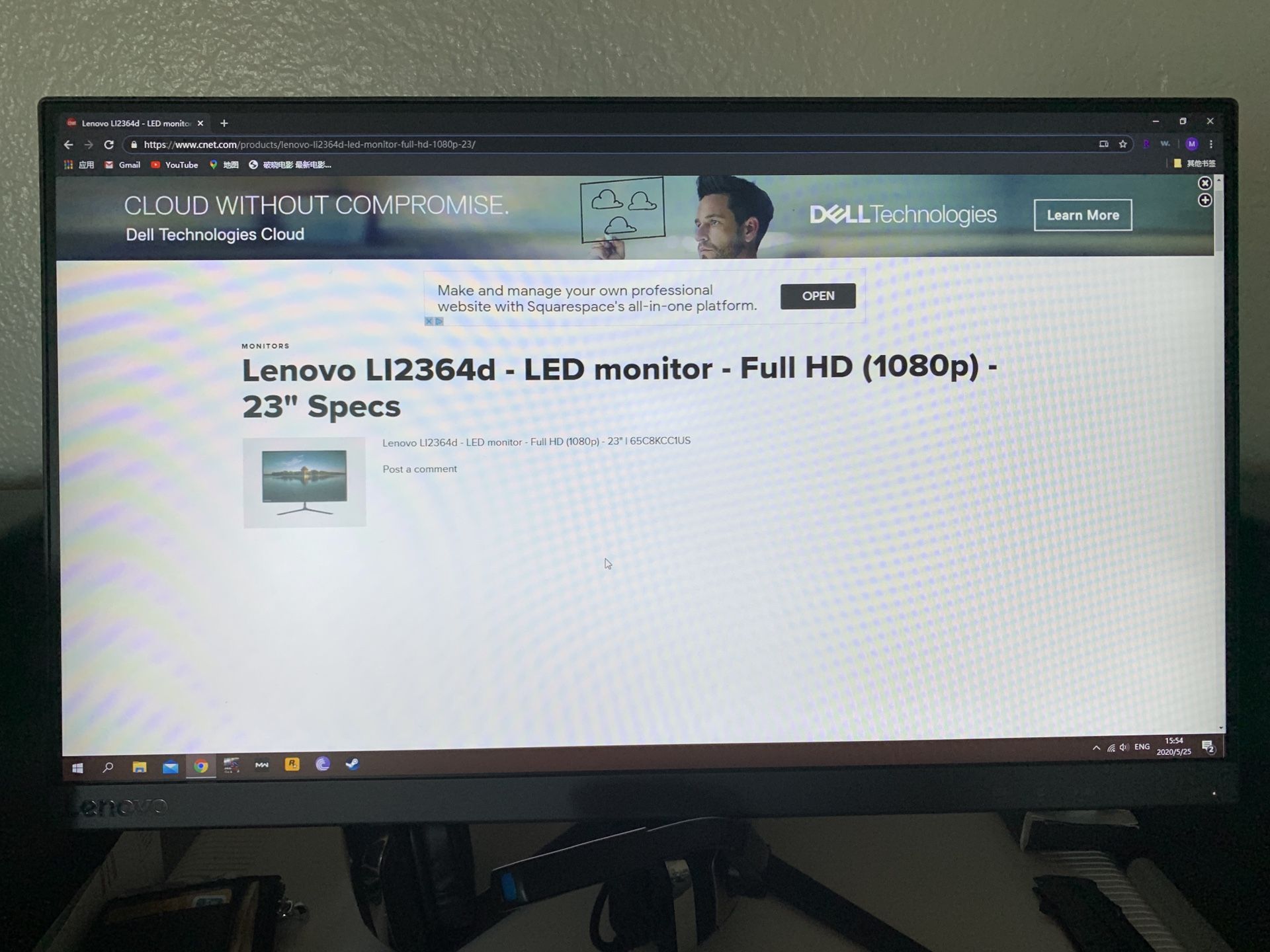 lenovo 1080p 75hz 23“ computer monitor