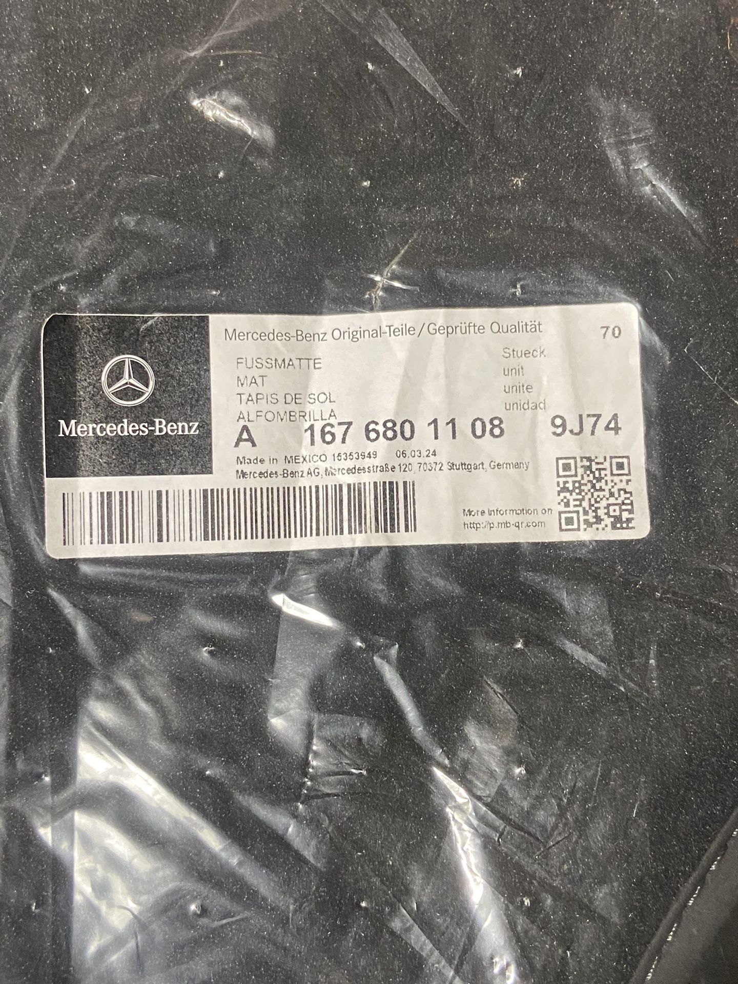 AMG 2022 - 2025 Mercedes-Benz AMG GLE OEM Original Floor Mats Set (NEW)