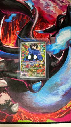 Pokemon Erica’s Tangela 