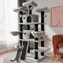 SHA CERLIN 68" Cat Tree Tower for Large Cats – Beige