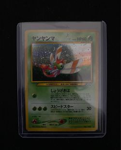 Pokemon TCG Japanese Yanma Neo Discovery Holo