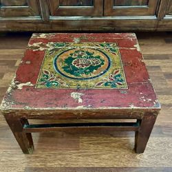 Antique Tibetan , Chinese Antique End Table. Over 140 Years Old. Purchased a from Genghis Khan Furniture store. Dimensions: L 18.5 W 18.5 H 10 5/8. Re