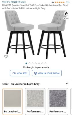 New Light Gray Upholstery Leather Bar Stool