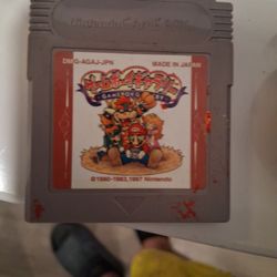 Game Boy 