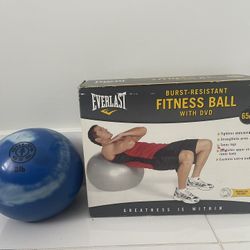 🔥 Fitness Gear Bundle! Everlast Ball + Gold’s Gym 8lb Ball – Great Deal! 🔥