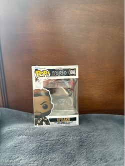 Funko pop -Black Panther Wakanda Forever