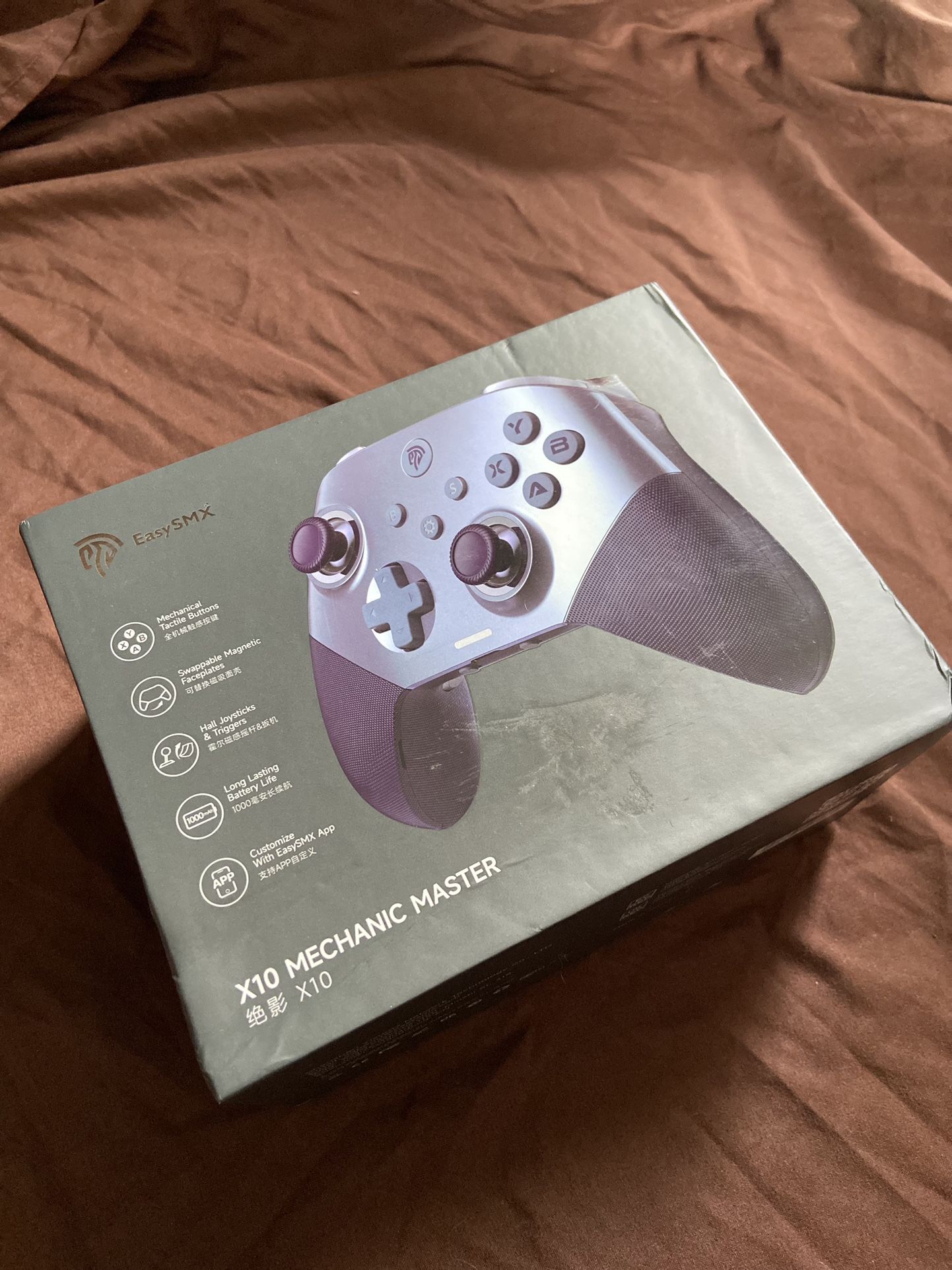 Brand New Elite Controller