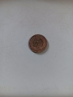 Indian Head Penny 1894