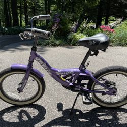 Jamis “Miss Daisy” -16 In ( 3-6 Y/o’s)