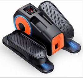 Under Desk Mini Elliptical Pedal Exerciser
