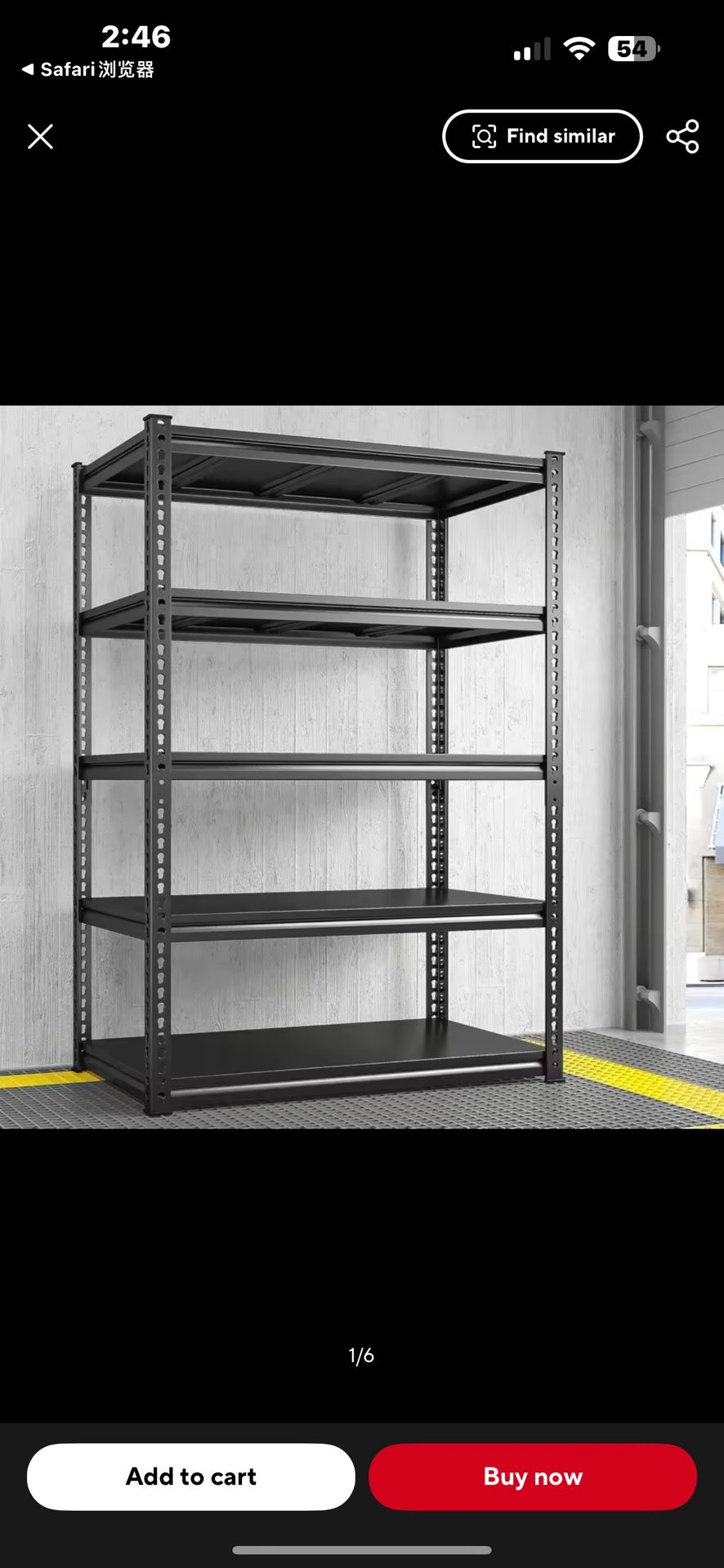 New in box 35.4Wx15.7Dx72H’’ 72"H Garage Shelving Load 2500 Lbs Garage Storage Shelves Heavy Duty Shelving 5-Tier Adjustable Shelves Sturdy Metal Shel