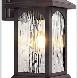 Brown Motion Sensor Outdoor Wall Sconce -