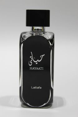 Hayati Arabic Men’s Perfume 