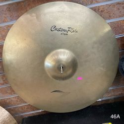 Zildjian Avedis Custom Ride 20”/51cm