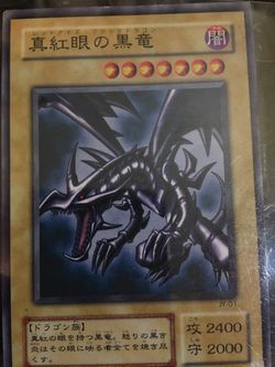 Yu go oh red eyes black dragon 1996