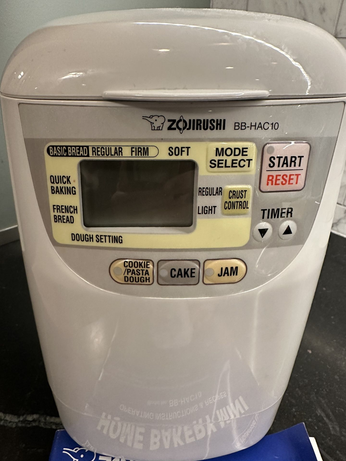 Zojirushi Home Bakery Mini - Bread Maker. Model BB-HAC10
