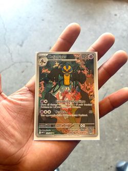Cofagrigus - 123/086 - SV: White Flare (WHT)