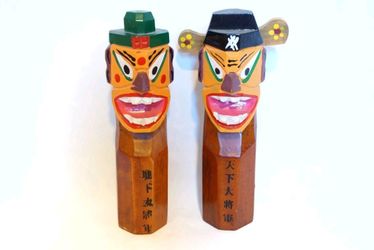 Totem Pole Vintage Large Wooden Native Handcrafted Wood Color Hand Painted Korea