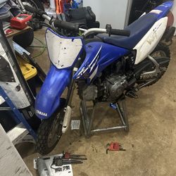 2013 Yamaha ttr50e Dirtbike 