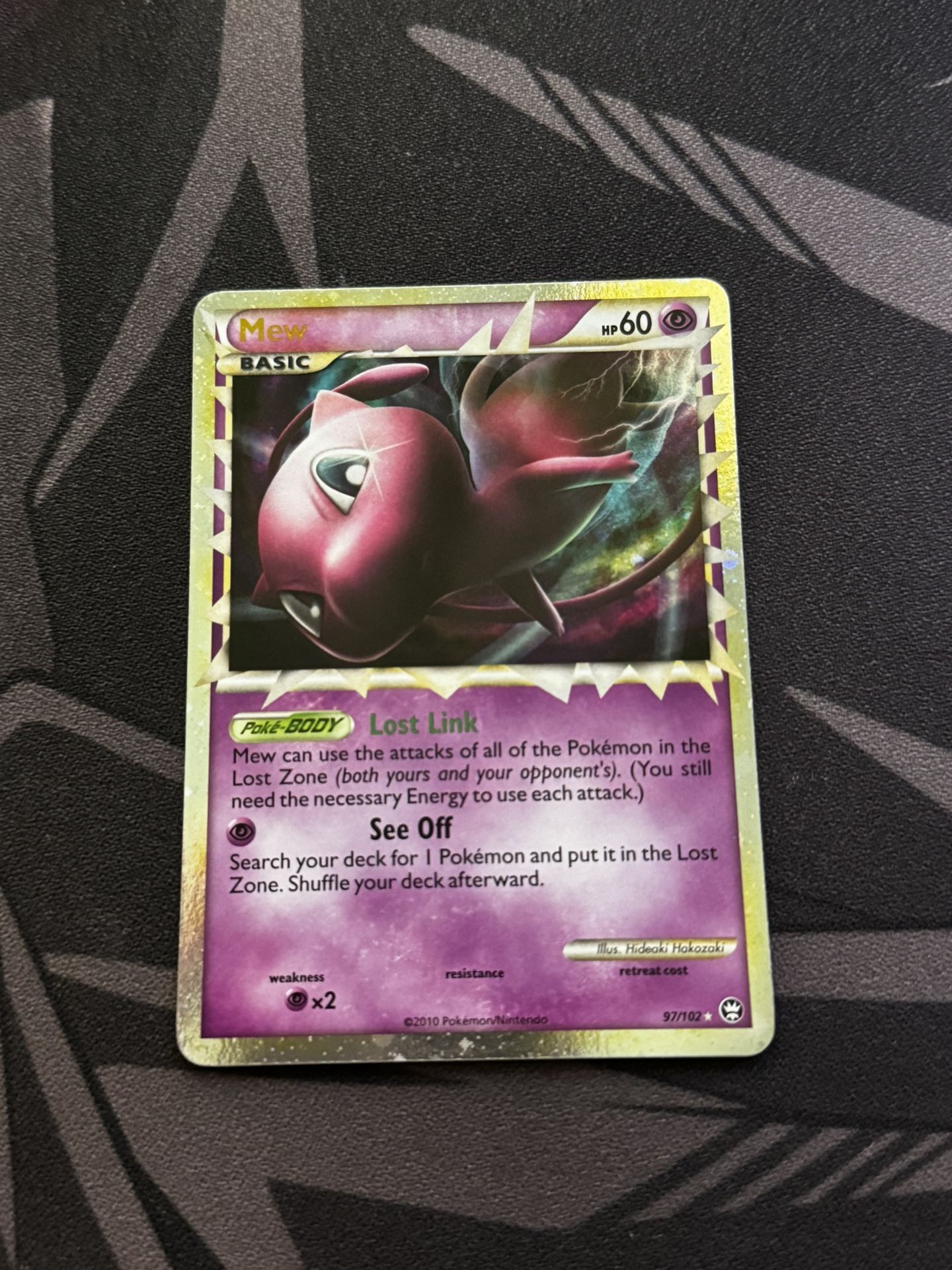 Pokemon