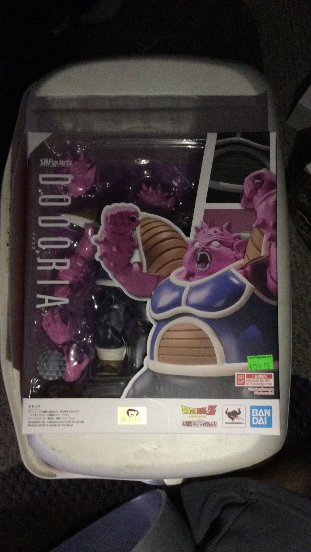 S.h. Figuarts Dodoria