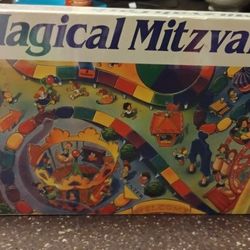 MAGICAL MITZVAH PARK JEWISH  KIDS GAME 1993 NEW