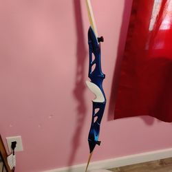 Archery bow