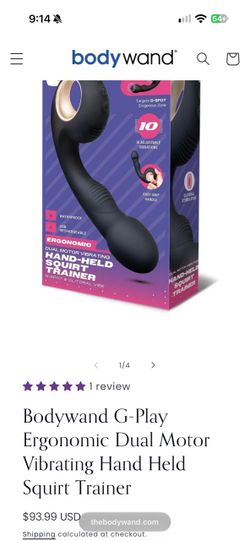 Bodywand G-PlayDual Motor Vibrating Hand-Held Squirt Trainer