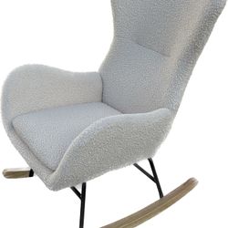 Accent Rocking Chair