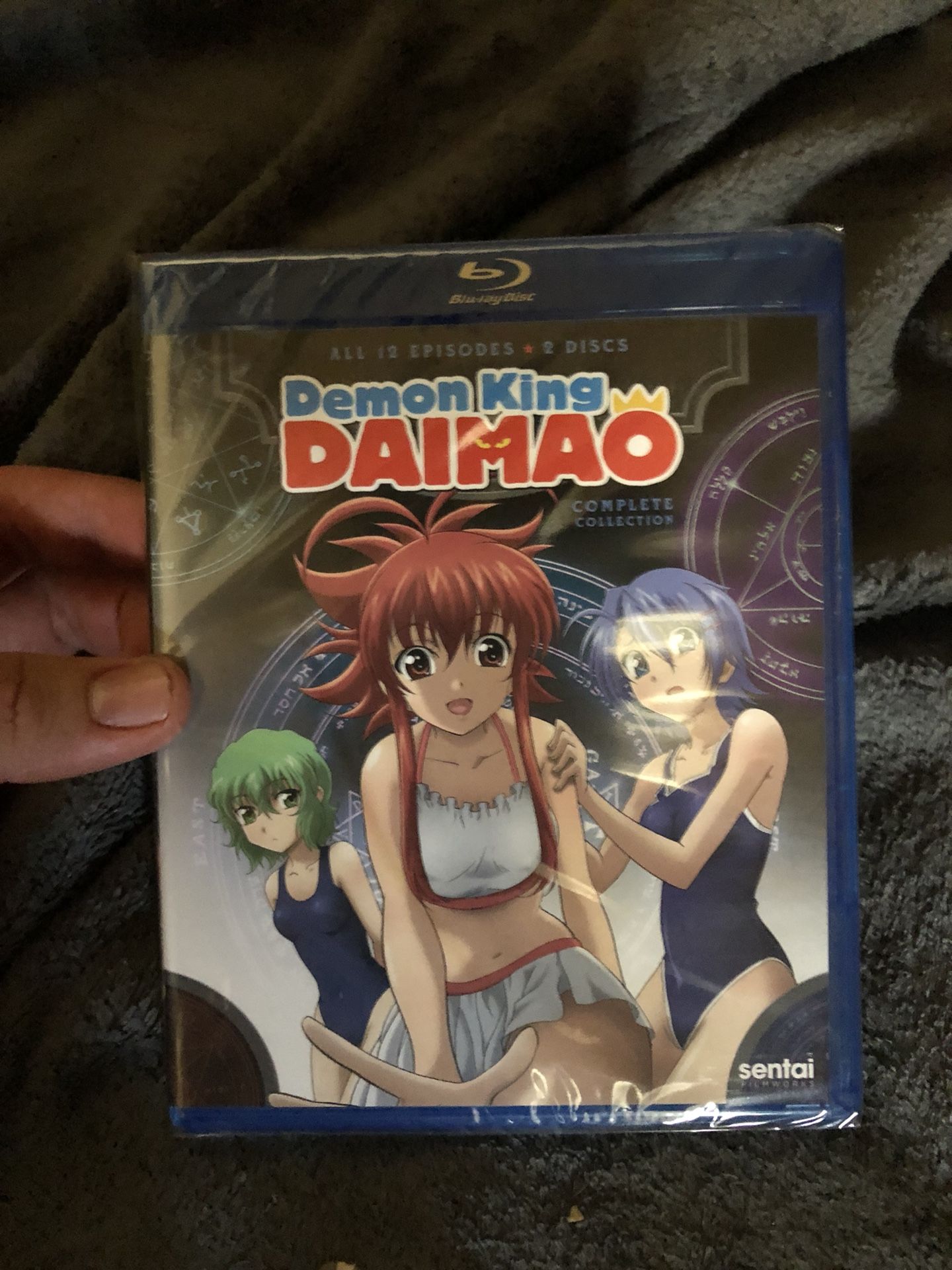 Watch Demon King Daimao