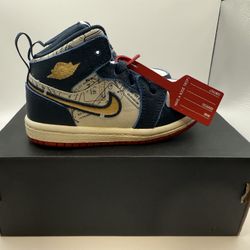 Air Jordan 1 Mid SE GS Take Flight Armory Navy Gold Military Blue  