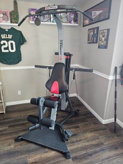 Bowflex XTREME SE upgraded 410 lb total resistance