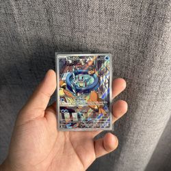 Squirtle IR  (stellar Crown)