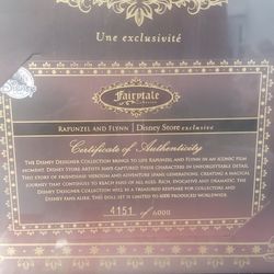 Rapunzel & Flynn Disney store exclusive limited edition NIB $325 OBO