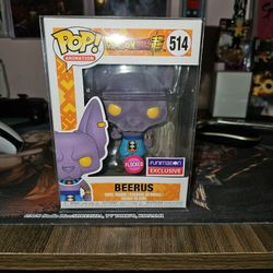 Up for grabs! Funko Pop! Dragon Ball Super - Beerus #514 (Flocked) - Funimation Exclusive!