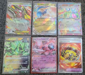 $2 Pokemon cards tcg