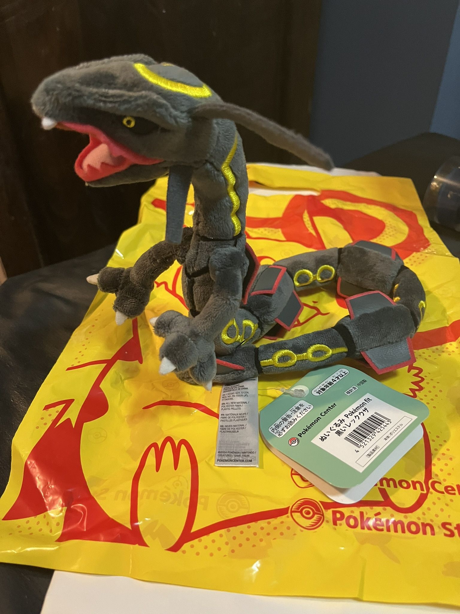 Pokémon Plush - Shiny Rayquaza - Pokémon Center Official