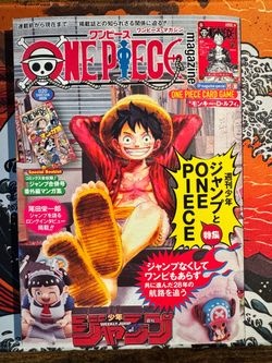 One Piece Magazine Vol.20 with Promo Card Luffy SR ST21-014 Sealed Unopened