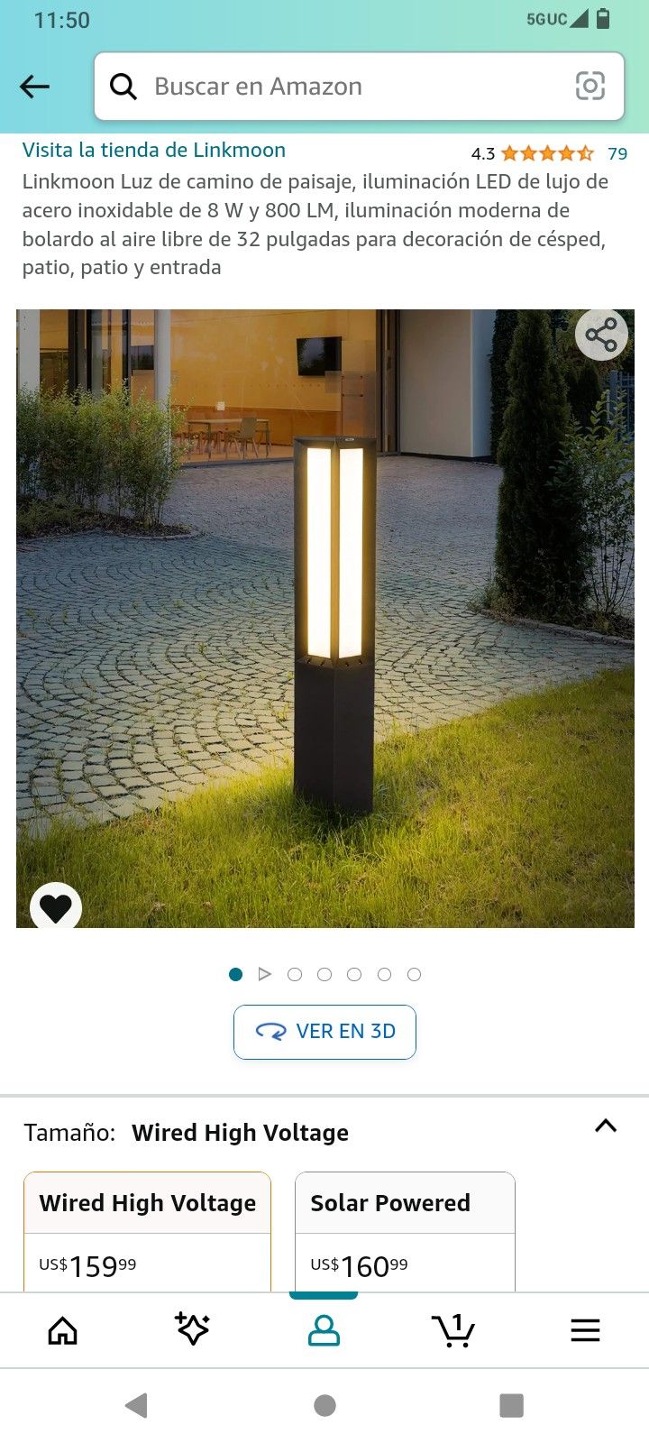 Linkmoon Landscape Path Light
