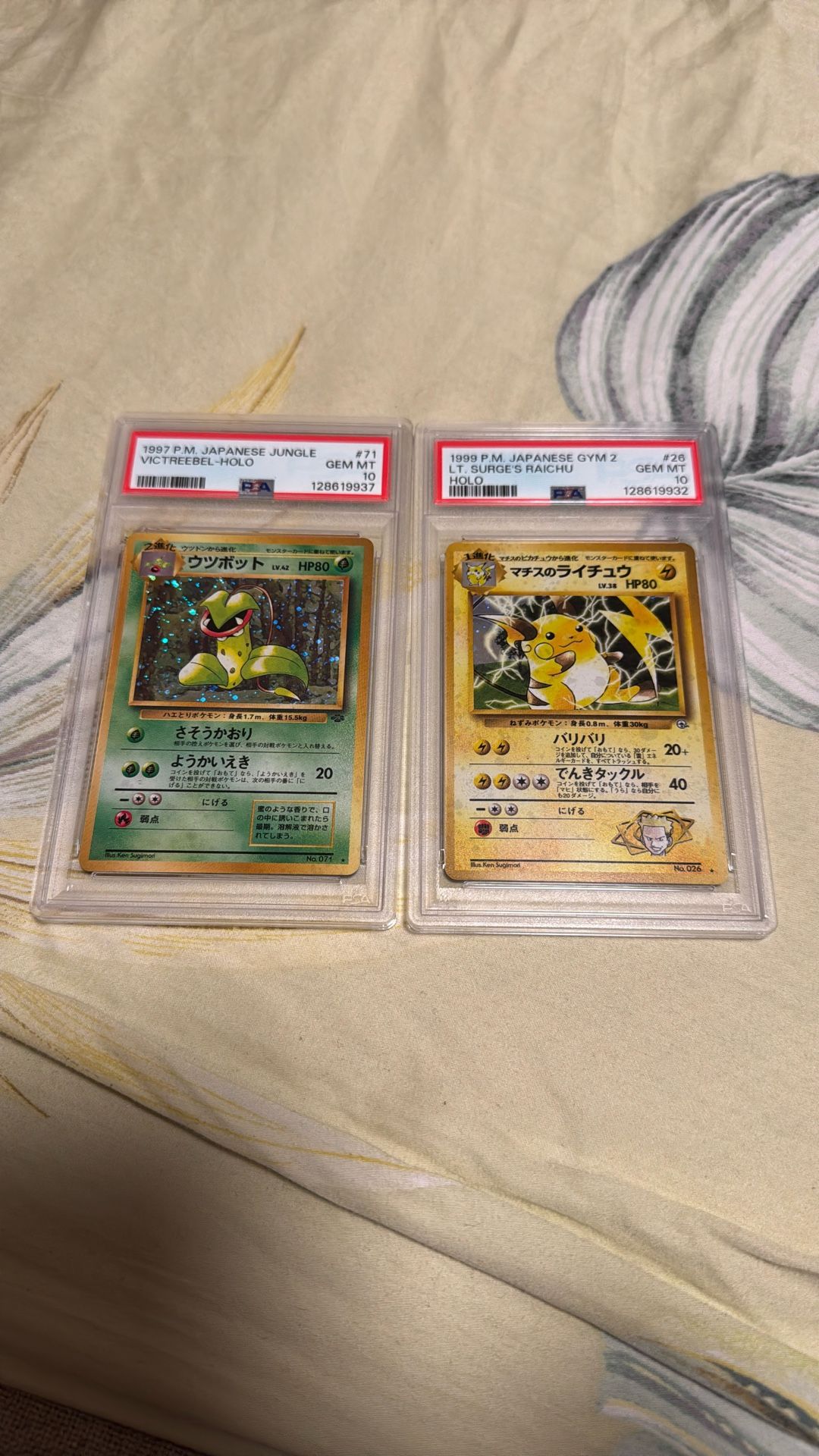 Japanese Lt Surge Raichu & Victreebel Psa 10