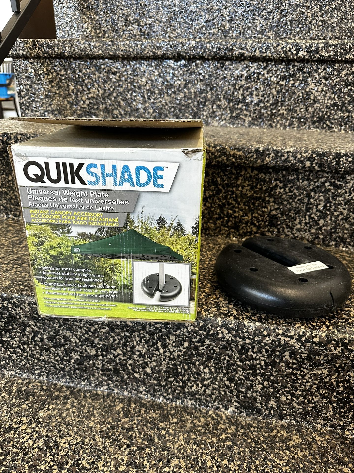Quik Shade