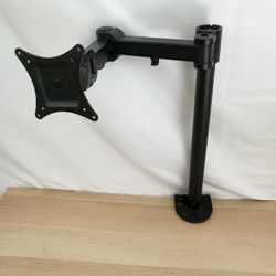 Monitor Arm, West Kendall Area