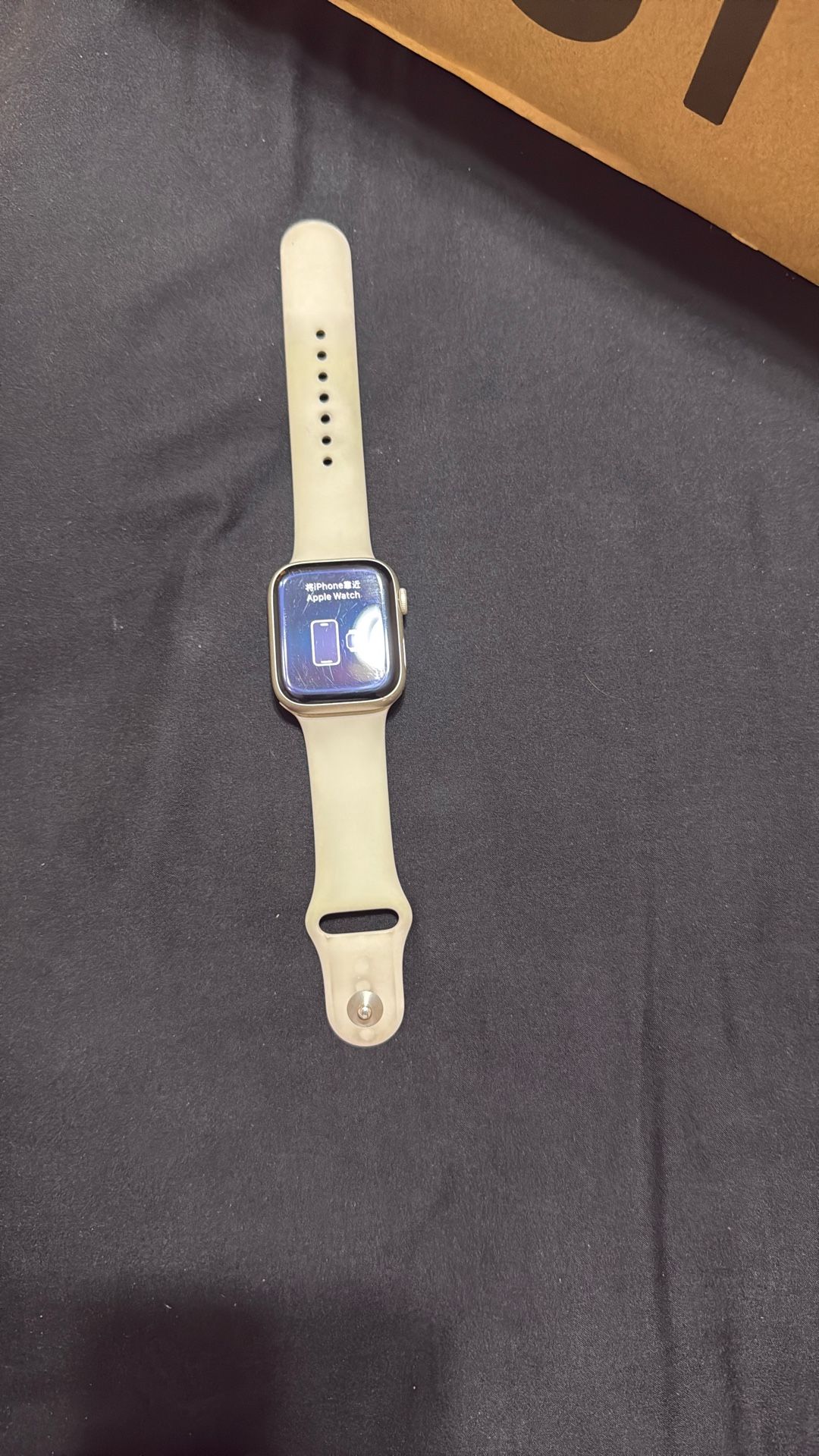 Apple Watch Series 8 45mm Rose gold