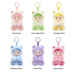 Hacipupu Gummy Bear Blind Box