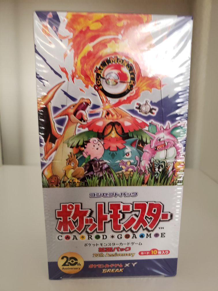 "RARE!!" Pokemon xy break 1st edition 20th anniversary