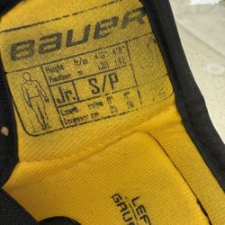 Hockey Elbow Pads