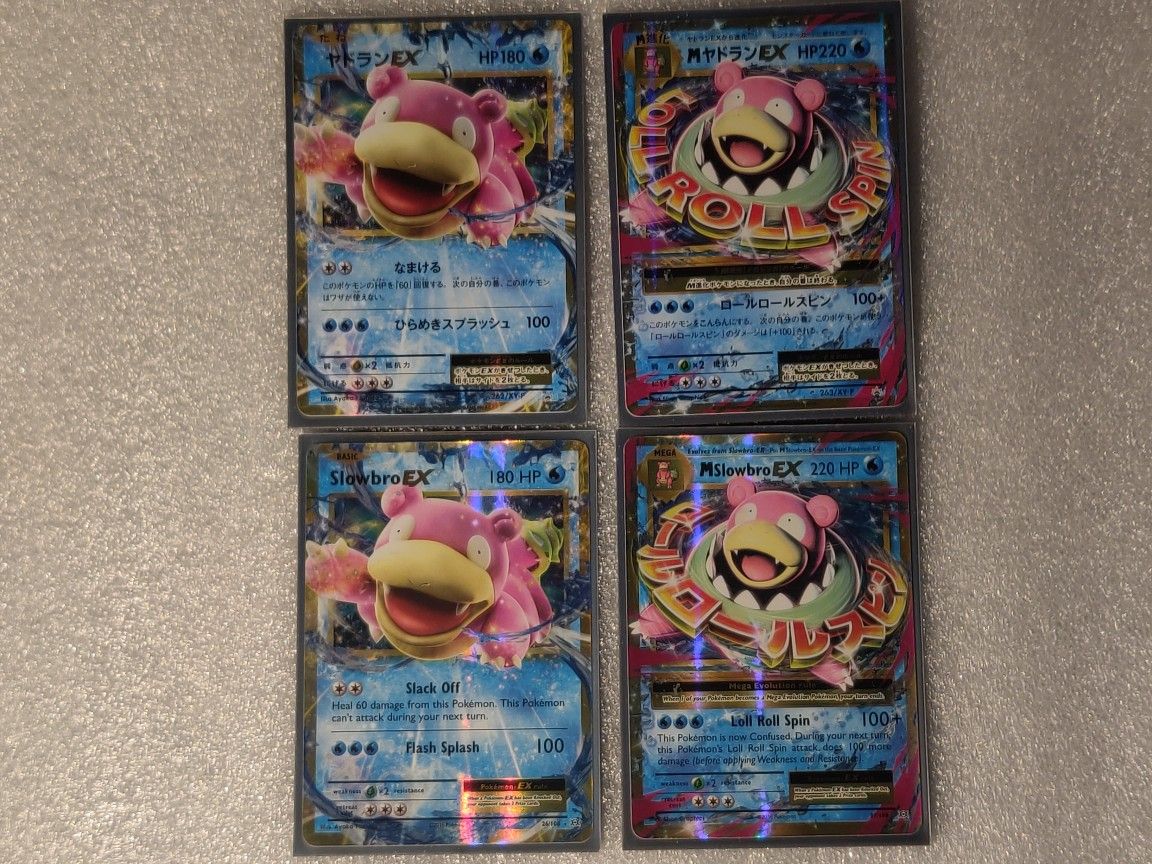 Mega Slowbro EX Pokemon Cards Japanese & English