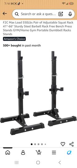 Squat rack